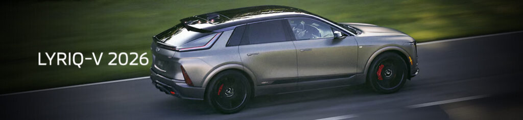 Cadillac laval blog septembre LYRIQ 2026 IMAGE2 1024x235