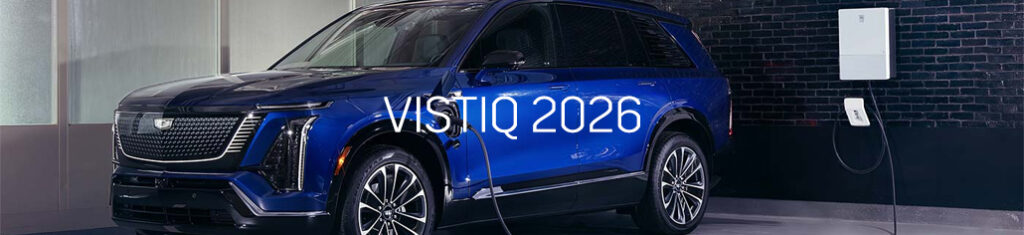 Cadillac laval blog avril VUS 2026 IMAGE1 1 1024x235