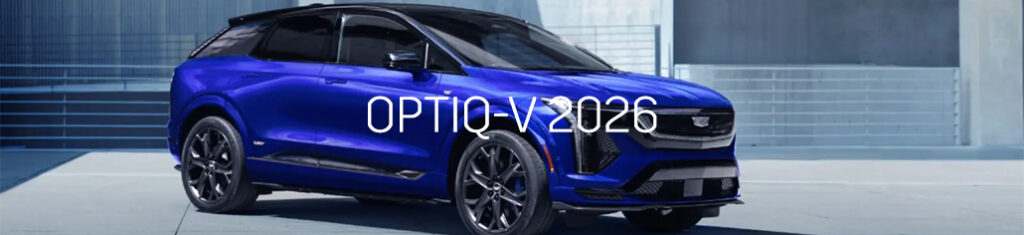 Cadillac laval blog avril VUS 2026 IMAGE3 1024x235