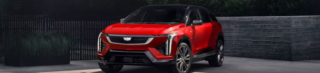 Cadillac laval blog avril luxe 2026 IMAGE1 1 1024x235