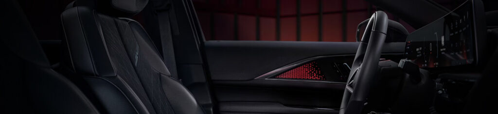 Cadillac laval blog septembre LYRIQ 2026 IMAGE3 1024x235