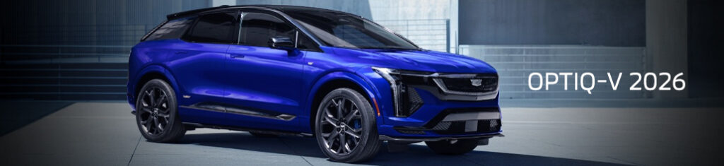 Cadillac laval blog septembre OPTIQ 2026 FR 1030x350 IMAGE2 1024x235