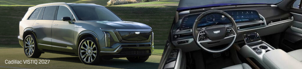Cadillac laval blog aout VISTIQ 2027 vs EX90 2027 IMAGE1 1 1024x235