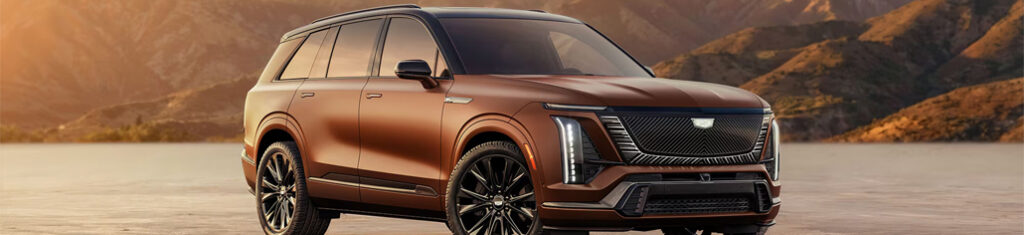 Cadillac laval blog aout concession IMAGE1 1 1024x235