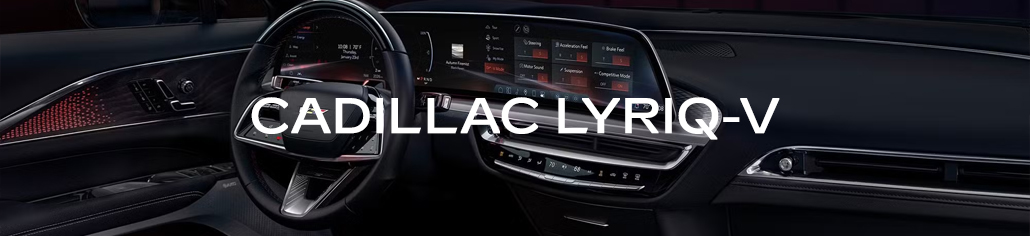 Cadillac LYRIQ-V interior with steering wheel and large digital display